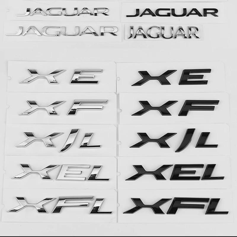 Jaguar XEL XFL XJL XEL F-PACE EPACE V6  ̺ 5.0   ƼĿ ׼ F-TYPE